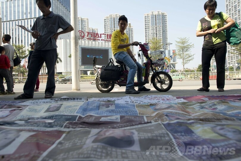 中国で横行する人身売買、17年かけて息子を捜した女性の悲劇