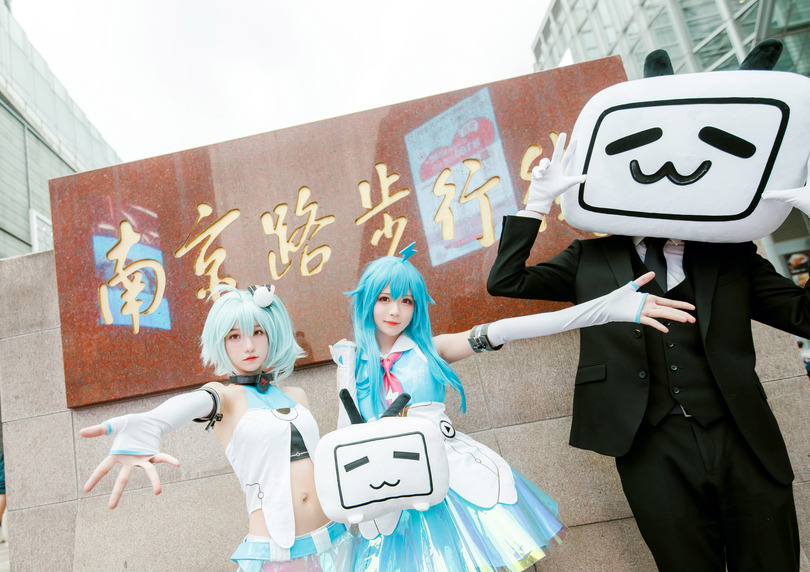 中国の動画配信大手 ビリビリ の２０年売上高１２０億元 ｍａｕ２億超 写真1枚 国際ニュース Afpbb News