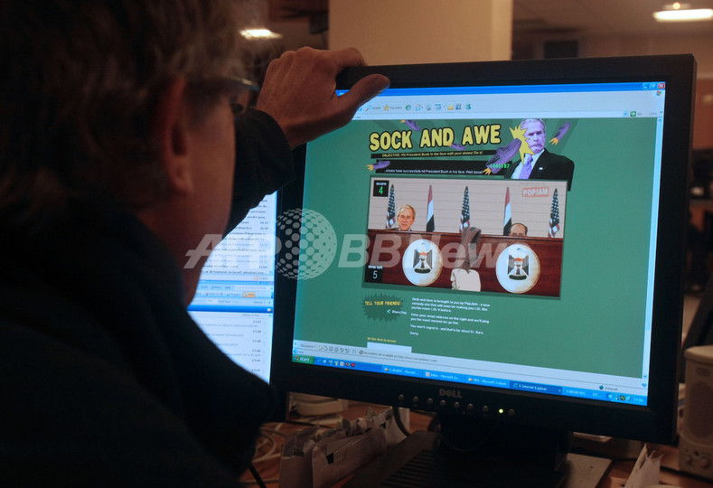 「ブッシュ大統領に靴投げゲーム」、ネット上で大人気 「ブッシュ大統領に靴投げゲーム」、ネット上で大人気