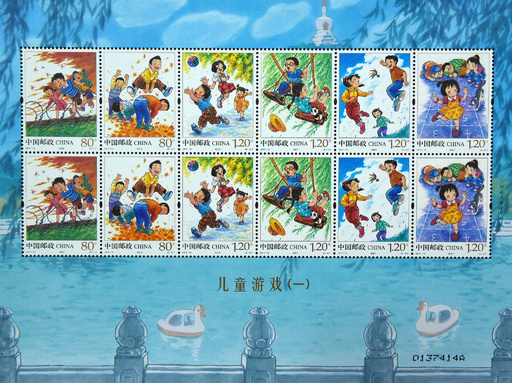 3634 外国切手 中国 2013年 童話 おたまじゃくしが母さんを探す 切手帳 img_fbe3c016f4f752130deae2b1fe