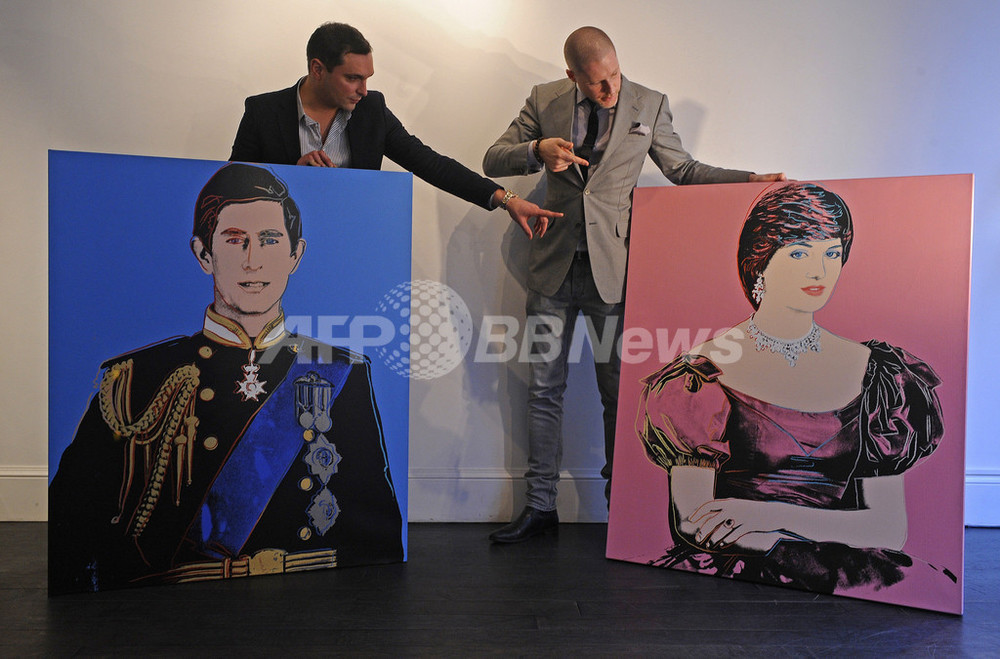 英ダイアナ元妃と皇太子描いたウォーホル作品、競売へ 写真5枚 国際 
