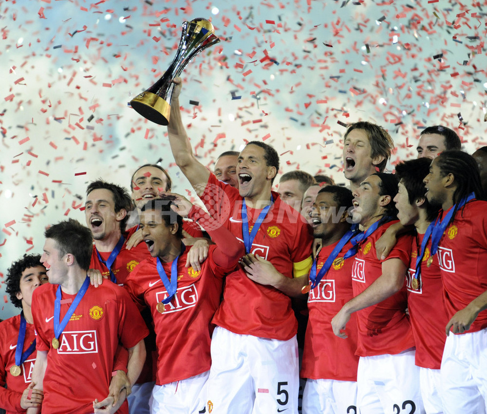 FIFAクラブワールドカップ2008ファイナル バナーマンチェスター