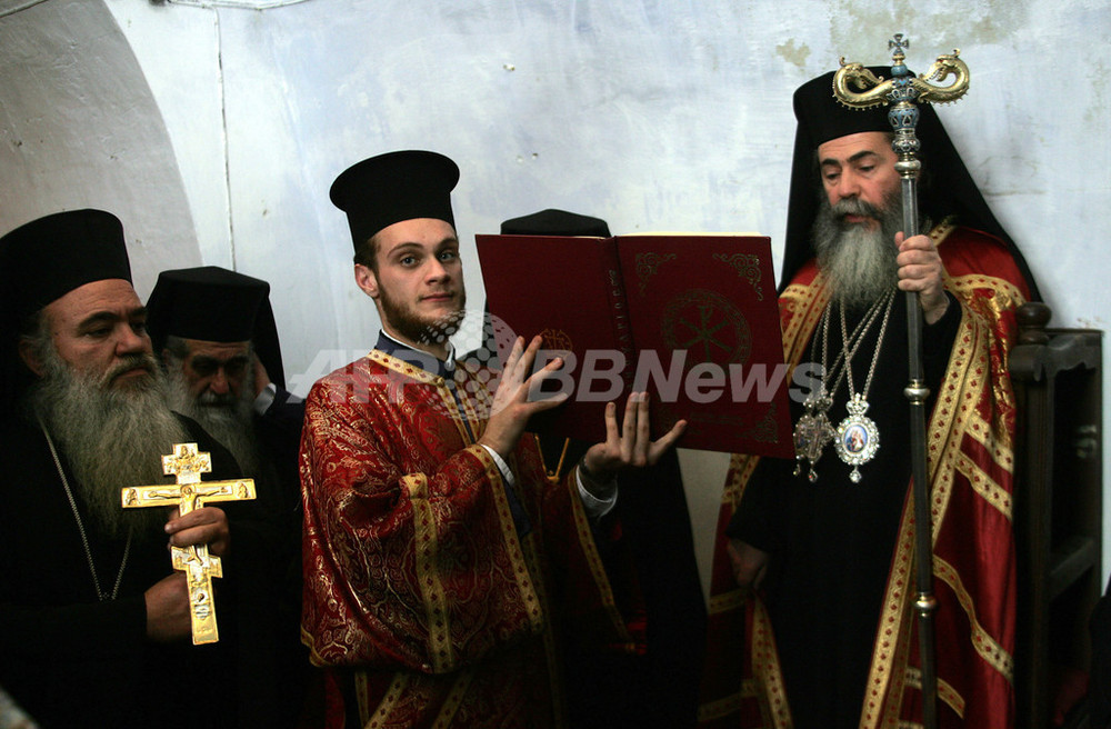 ヨルダン川の聖水 洗礼時にも使えます。 ヨルダン川の聖水 洗礼時にも使えます。 キリスト洗礼を記念する「神現