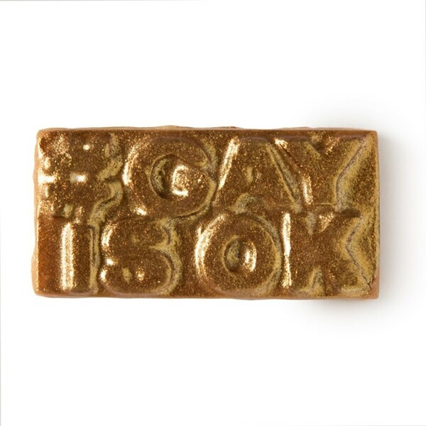 LGBTの人権擁護キャンペーン、「LUSH」で実施