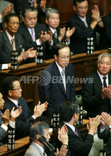 福田康夫自民党総裁を新首相に選出 写真1枚 国際ニュース：AFPBB News