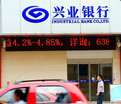 AI音声自動応答システムの認知率が90％超え 中国興業銀行の顧客サービスが向上