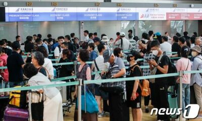 韓国・秋夕連休の海外旅行「ヨーロッパvs日本」…航空便、大半が締切「目前」