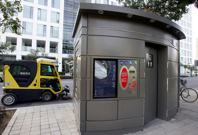 トイレのハエは2匹まで、中国・北京の公衆トイレに新ルール