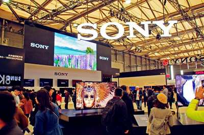 上海がソニーなど多国籍企業30社の地域本部を新規迎え入れ