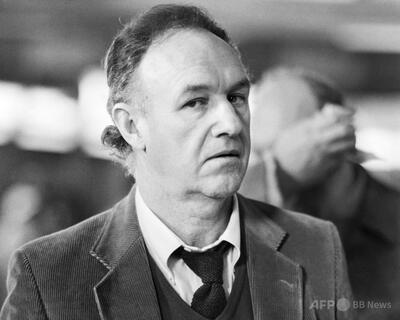 米俳優ジーン・ハックマンさん夫妻の死に「不審点」 捜査当局