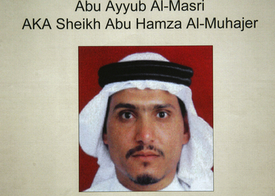 アルカイダ指導者の死亡説、裏づけに難航 - イラク