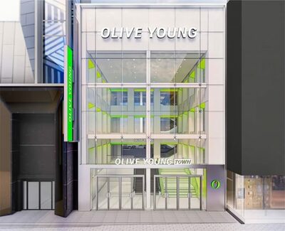 ソウル明洞にKビューティー体験型売り場拡大…オリーブヤングの大型店が開業