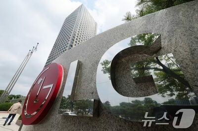 LGは最大10日、現代は6日…韓国の企業別・連休カレンダー完全比較