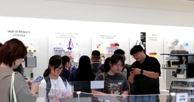 中国で一般消費者向け3Dプリンターの販売が爆発的 2万円相当時代に突入