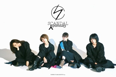 「Ground Y × SCANDAL」発売へ、スペシャルイベントも開催