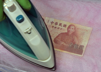 お年玉用の紙幣洗たくサービス、台湾で春節向けに登場