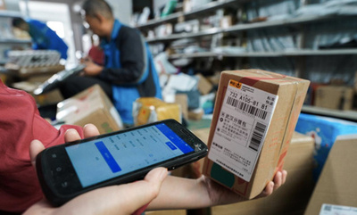中国、最大規模の郵便配達ネットワークを構築