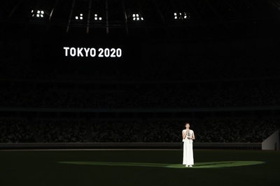 東京五輪1年前セレモニー開催、池江璃花子がメッセージ発信