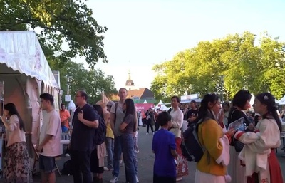 独デュイスブルクで中国フェスティバル開催 10万人が来場