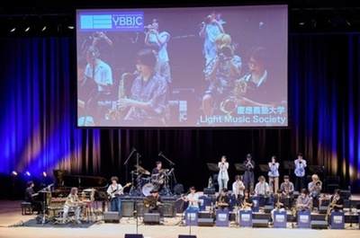 THE 57th YAMANO BIG BAND JAZZ CONTEST 第1位 最優秀賞は「慶應義塾大学 Light Music Society」!!