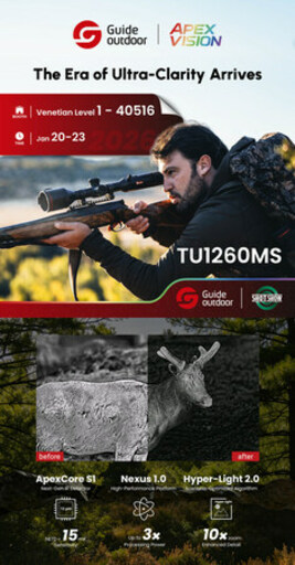 Guide Outdoor、SHOT Show 2026でApexVisionを披露：ラスベガスで幕を開ける超高精細時代