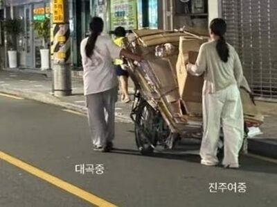 韓国の中学生、古紙集める高齢者を40分かけて手助け…帰りのバス逃しても「誇らしい」