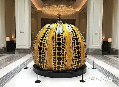 草間彌生のかぼちゃが…MZ世代魅了する「美術ホカンス」(下) – KOREA WAVE