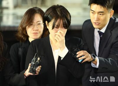 文在寅前大統領の娘、初公判は3月20日…「飲酒運転・違法宿泊業の罪」