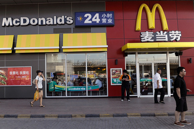 マクドナルドが中国市場で絶好調 今年に約1000店を出店予定