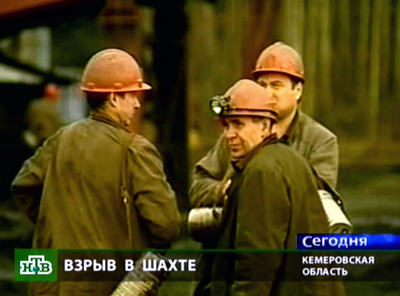 シベリアの炭鉱爆発事故、死者は78人以上に - ロシア