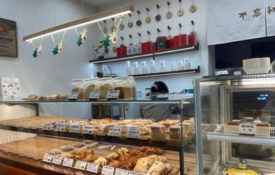 「余りもの福袋」が中国Z世代の新たな消費トレンドに