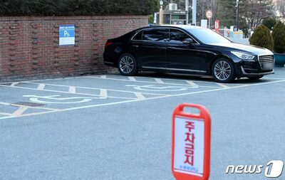 韓国・障害者専用スペースに「6歳児が帰宅、ちょっと駐車」…問題視された母親、通報者に逆ギレ