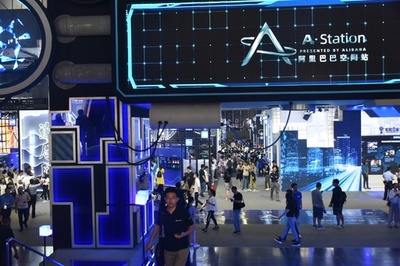 アリババのAI運用、毎日1兆回 世界の10億人にサービス