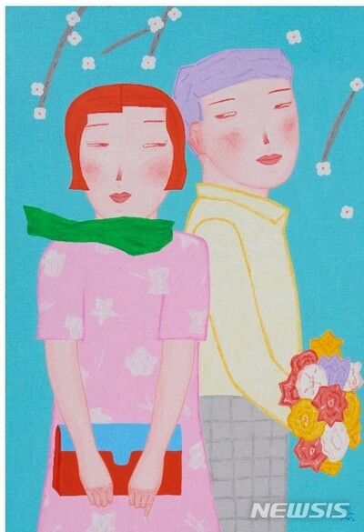 愛の温度も高める「春のぬくもり」 – KOREA WAVE