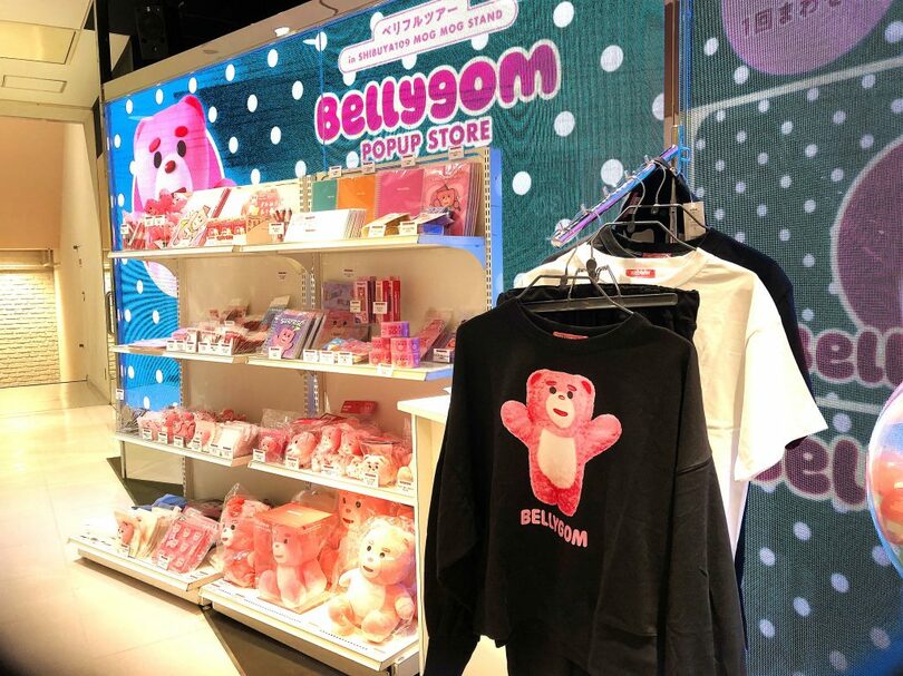 「BELLYGOM」に関連したポップアップストア(c)KOREA WAVE