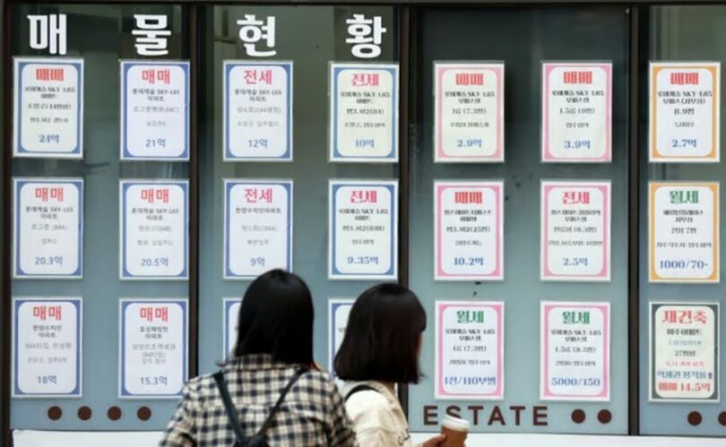 ソウル市内の不動産仲介店(c)news1/MONEYTODAY