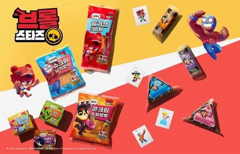 CU×『Brawl Stars』コラボ商品＝CU(c)news1