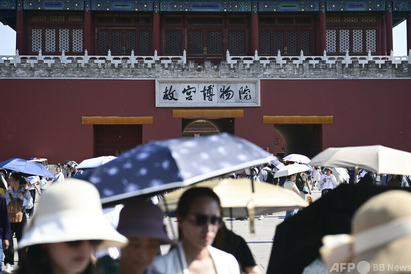 北京・故宮が持ち込み禁止リスト発表 大型スーツケースやキックスケーターなど