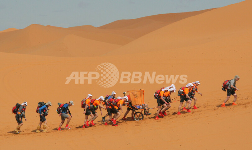 サハラマラソンが開幕