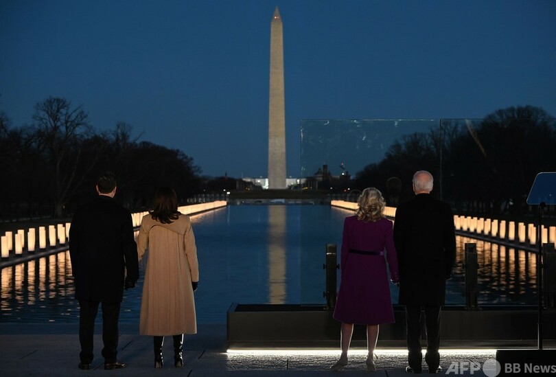 バイデン氏首都入り、米コロナ死者40万人追悼 就任式前夜