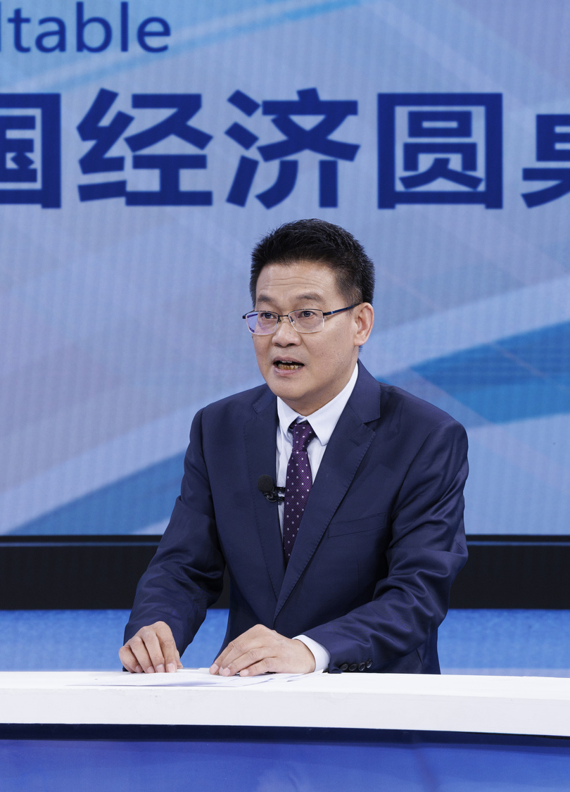 中国人民銀行、融資制度の強化で中小企業支援 中国経済円卓会議