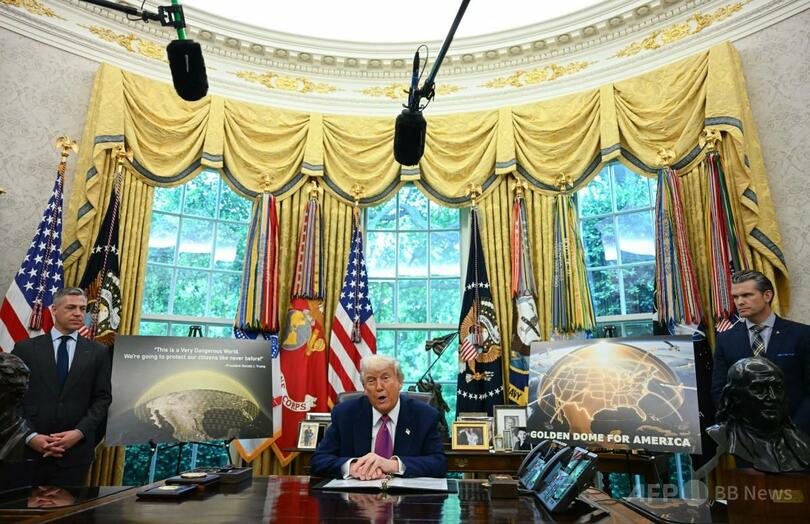 新ミサイル防衛システム「ゴールデンドーム」構想を正式発表 トランプ氏
