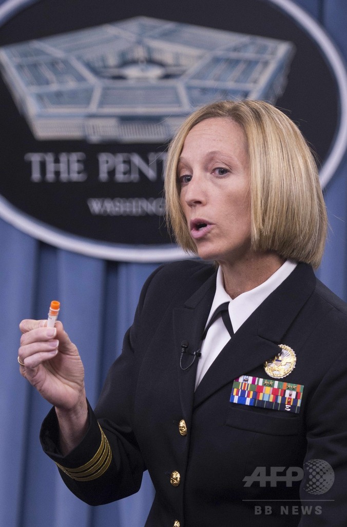 米軍による炭疽菌の誤送付、05年に日本にも