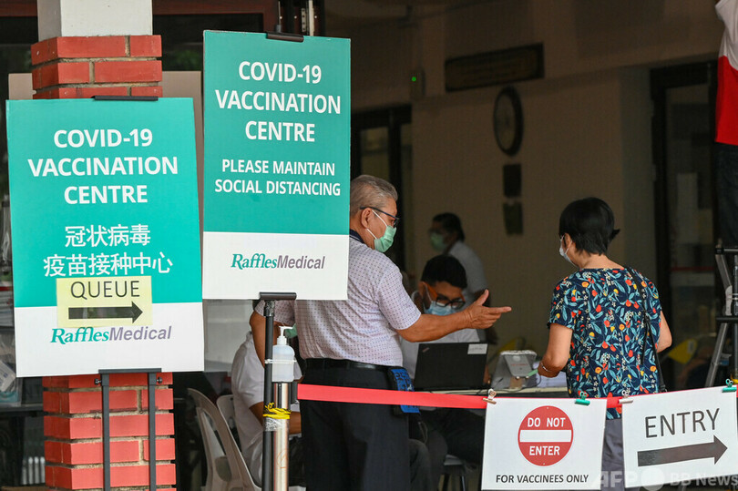  コロナ医療費、ワクチン未接種者は自己負担 シンガポール