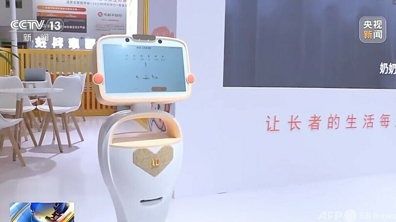 高齢者介護のための新技術、新製品が「老博会」に登場