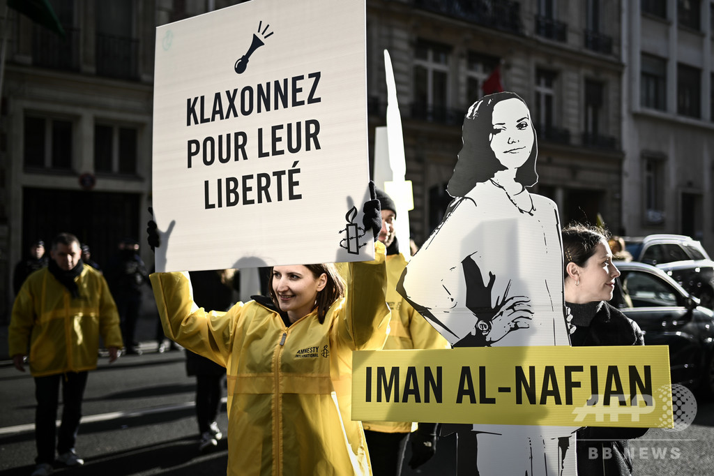 サウジ女性活動家ら、尋問中の拷問やセクハラ被害を証言 サウジ女性活動家ら、尋問中の拷問やセクハラ被害を証言