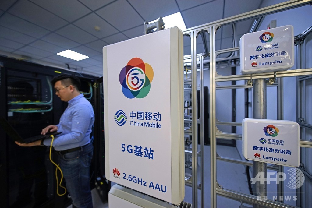 電信、聯通、広電に共用の5G室内周波数を許可 中国・工業情報化部 電信、聯通、広電に共用の5G室内周波数を許可 中国・工業情報化部