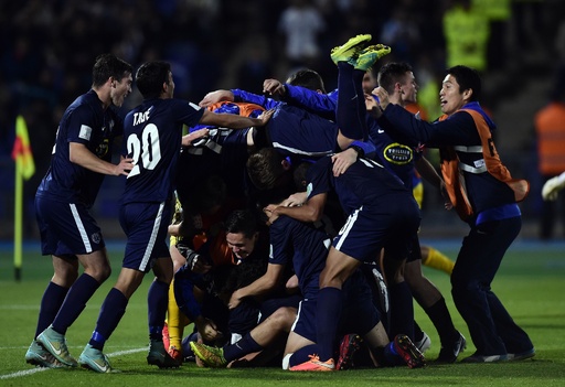 オークランド シティがpk戦を制し3位に クラブw杯 写真15枚 国際ニュース Afpbb News オークランド シティがpk戦を制し3位に クラブw杯 写真15枚 国際ニュース Afpbb News