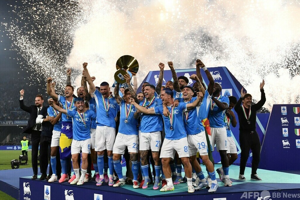 AC MILAN 2011シーズン 優勝時のガゼッタスポルト誌 セリエA AC