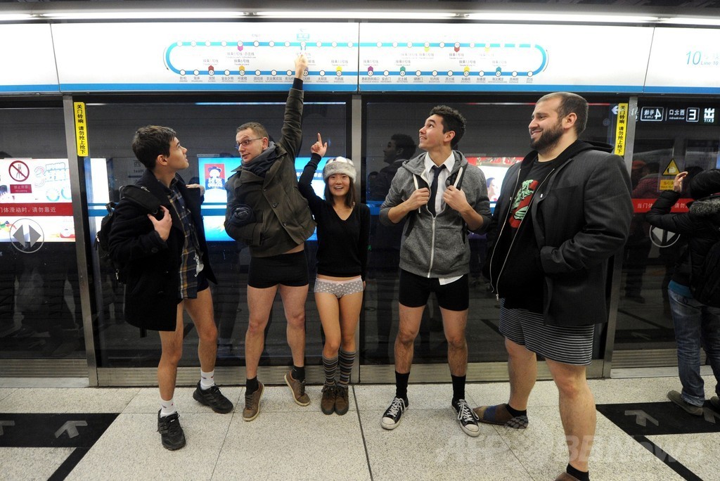 世界60都市で「ノーパンツ」デー開催、南米や中国でも